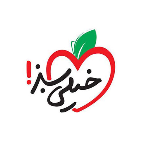 خیلی سبز | نولاین