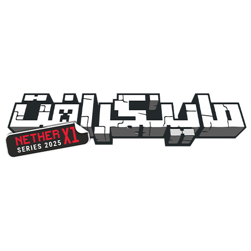 نتر ایکس | نولاین
