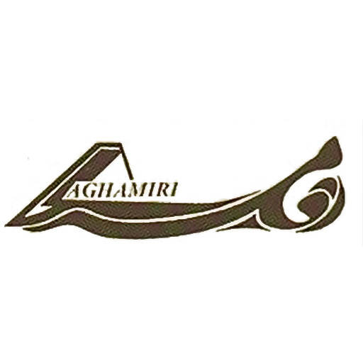 آقامیری | نولاین