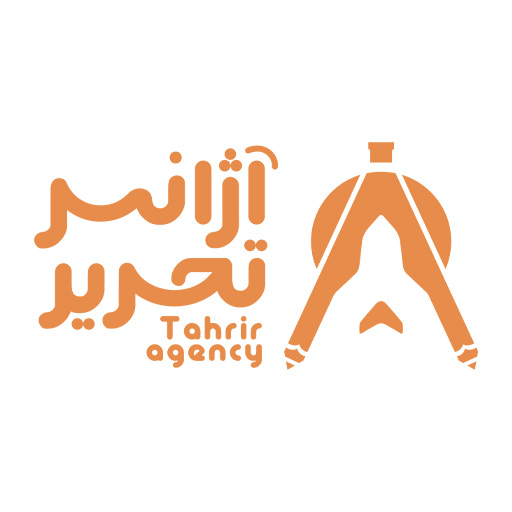 آ تی | نولاین