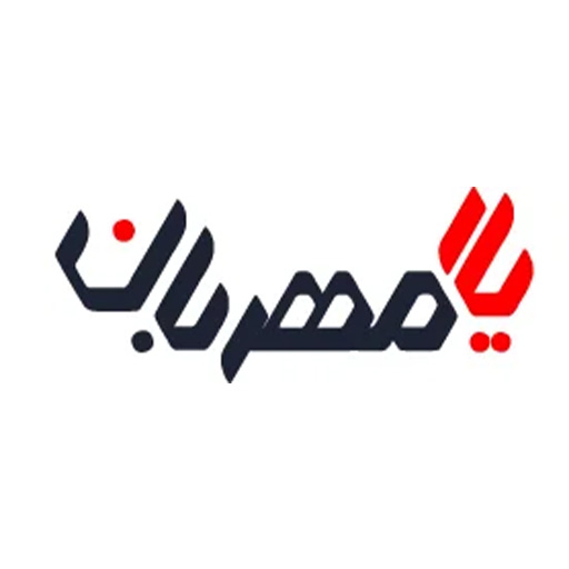 یار مهربان | نولاین