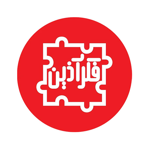 فکر آذین | نولاین