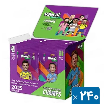 کارت بازی کیمدی فوتبالی سری champs 2025 کارتن 240 عددی | نولاین بیزینس