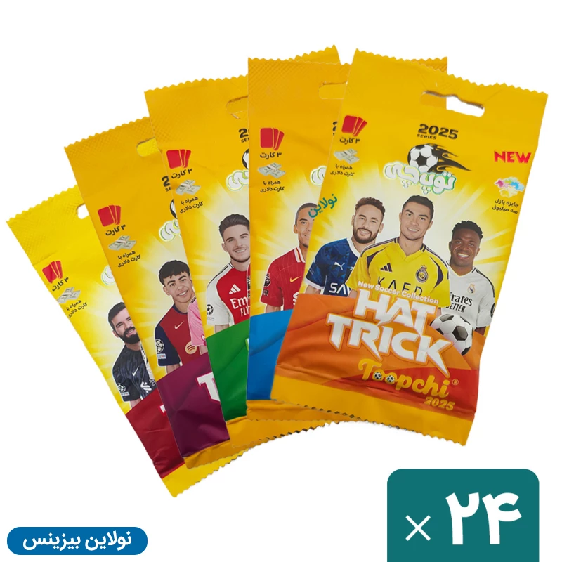 قیمت و خرید کارت بازی فوتبالی توپچی سری 2025 بسته 24 عددی | نولاین بیزینس