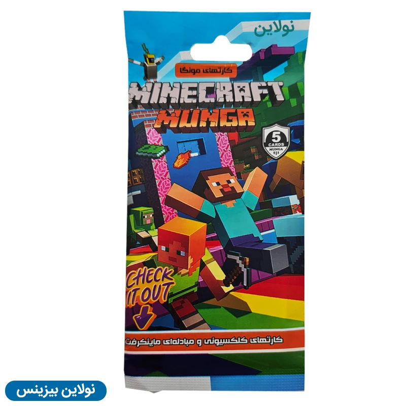 قیمت و خرید کارت بازی مونگا سری ماینکرافت کارتن 300 عددی | نولاین بیزینس