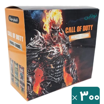 کارت بازی مونگا سری کال آف دیوتی کارتن 300 عددی | نولاین بیزینس