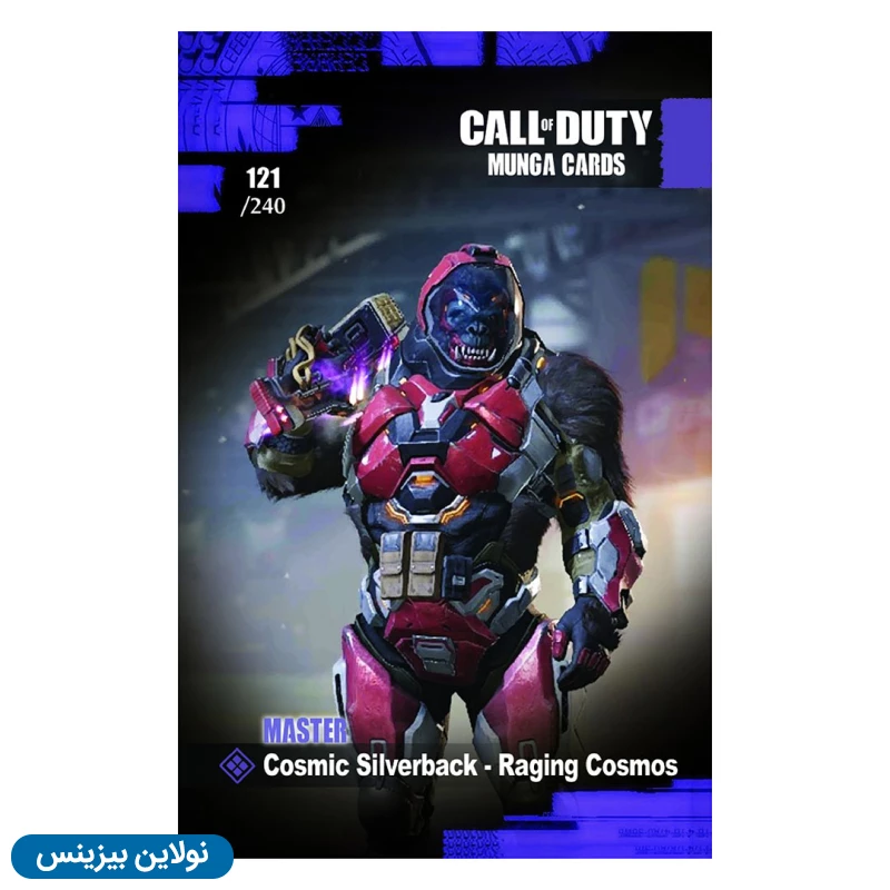 قیمت و خرید کارت بازی مونگا سری کال آف دیوتی کارتن 300 عددی | نولاین بیزینس
