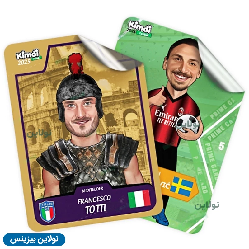 قیمت و خرید کارت بازی کیمدی فوتبالی سری heros 2025 کارتن 240 عددی | نولاین بیزینس