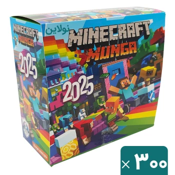 کارت بازی مونگا سری ماینکرافت کارتن 300 عددی | نولاین بیزینس