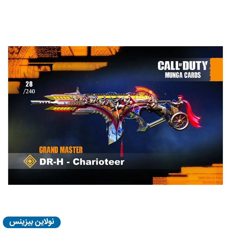 قیمت و خرید کارت بازی مونگا سری کال آف دیوتی بسته 30 عددی | نولاین بیزینس