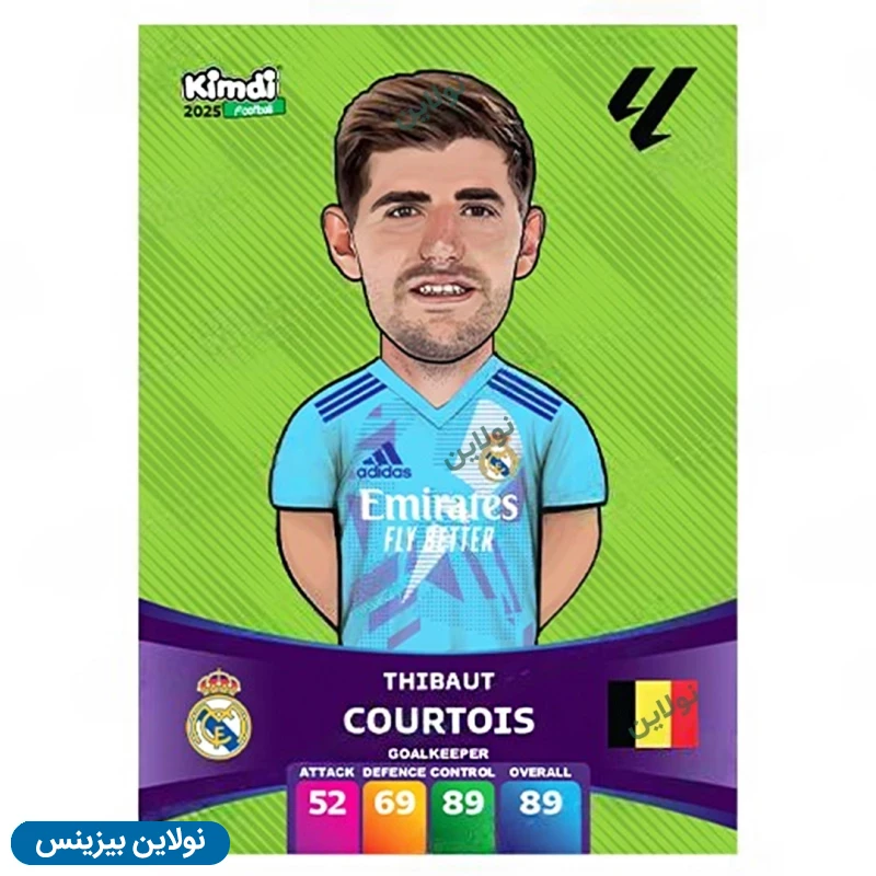 قیمت و خرید کارت بازی کیمدی فوتبالی سری heros 2025 بسته 24 عددی | نولاین بیزینس