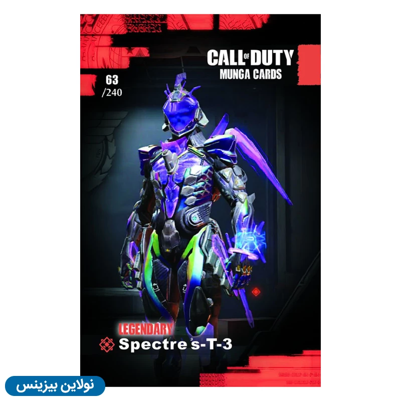 قیمت و خرید کارت بازی مونگا سری کال آف دیوتی بسته 30 عددی | نولاین بیزینس