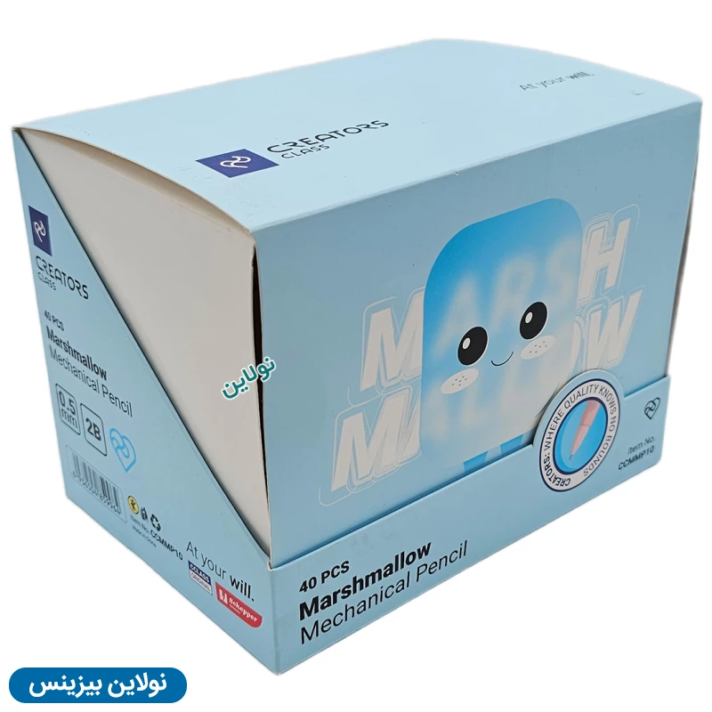 قیمت و خرید مداد نوکی مارشمالو سی کلاس ضخامت 0.5 میلی متری بسته 40 عددی کد CCMMP10 | نولاین بیزینس