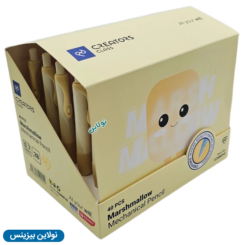 قیمت و خرید مداد نوکی مارشمالو سی کلاس ضخامت 0.7 میلی متری بسته 40 عددی کد CCMMP40 | نولاین بیزینس