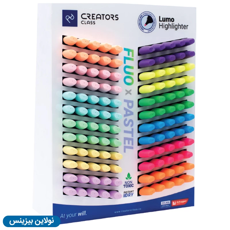 قیمت و خرید استند 120 عددی ماژیک هایلایتر مدل علامت زن لومو Lumo سی کلاس کد HLV-120 | نولاین بیزینس