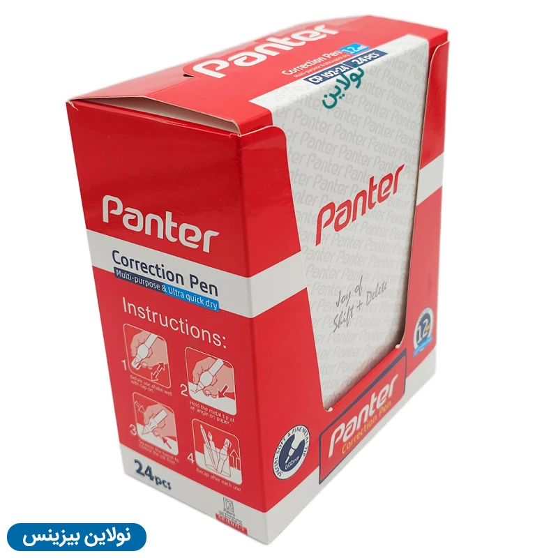 قیمت و خرید غلط گیر قلمی پنتر حجم 12 میلی لیتر بسته 24 عددی کد CP-102 | نولاین بیزینس