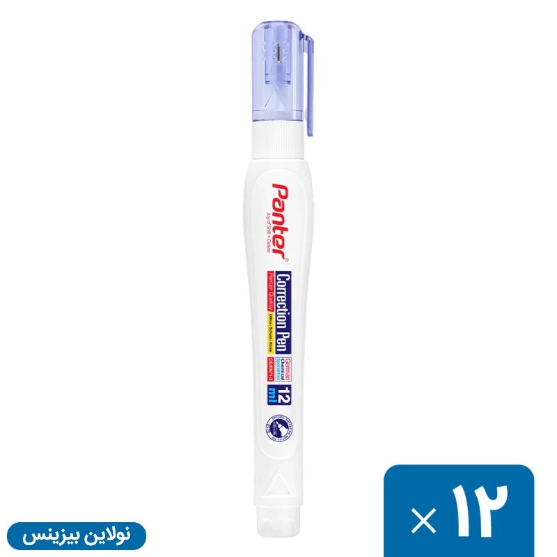 قیمت و خرید غلط گیر قلمی پنتر حجم 12 میلی لیتر بسته 12 عددی کد CP-102 | نولاین بیزینس