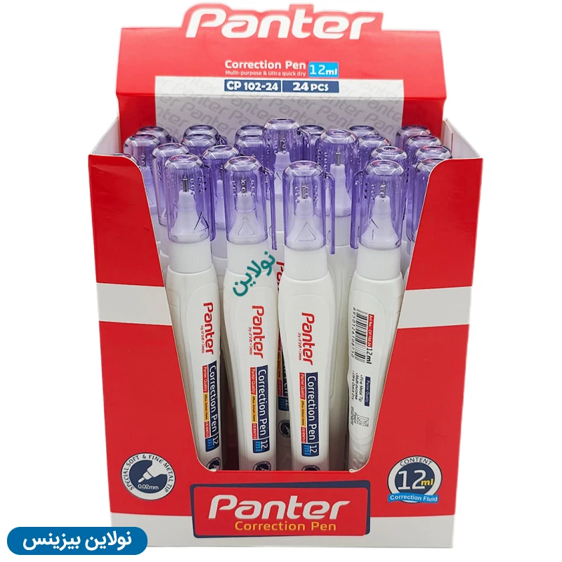 قیمت و خرید غلط گیر قلمی پنتر حجم 12 میلی لیتر بسته 24 عددی کد CP-102 | نولاین بیزینس