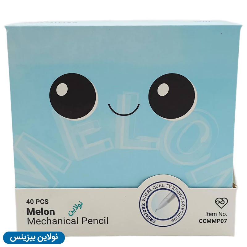 قیمت و خرید مداد نوکی ملون سی کلاس Melon ضخامت 0.7 میلی متری بسته 40 عددی کد CCMMP07 | نولاین بیزینس