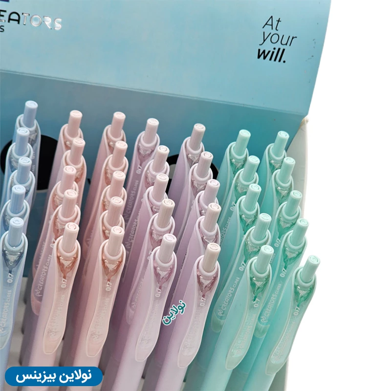 قیمت و خرید مداد نوکی ملون سی کلاس Melon ضخامت 0.7 میلی متری بسته 40 عددی کد CCMMP07 | نولاین بیزینس