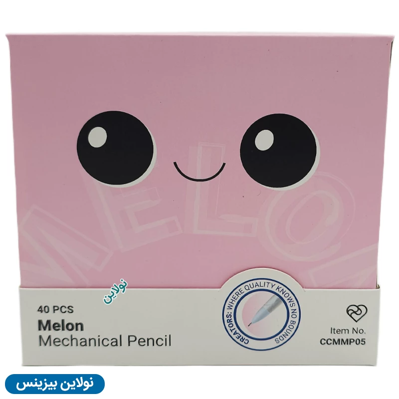 قیمت و خرید مداد نوکی ملون سی کلاس Melon ضخامت 0.5 میلی متری بسته 40 عددی کد CCMMP05 | نولاین بیزینس