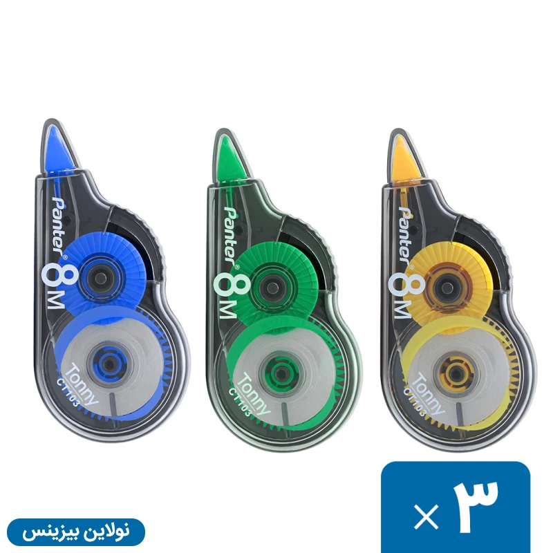 قیمت و خرید غلط گیر نواری پنتر 8 متری مدل Tonny Sport بسته 3 عددی کد CT-103 | نولاین بیزینس