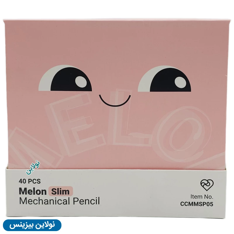 قیمت و خرید مداد نوکی ملون اسلیم سی کلاس Melon Slim ضخامت 0.5 میلی متری بسته 40 عددی کد CCMMSP05 | نولاین بیزینس