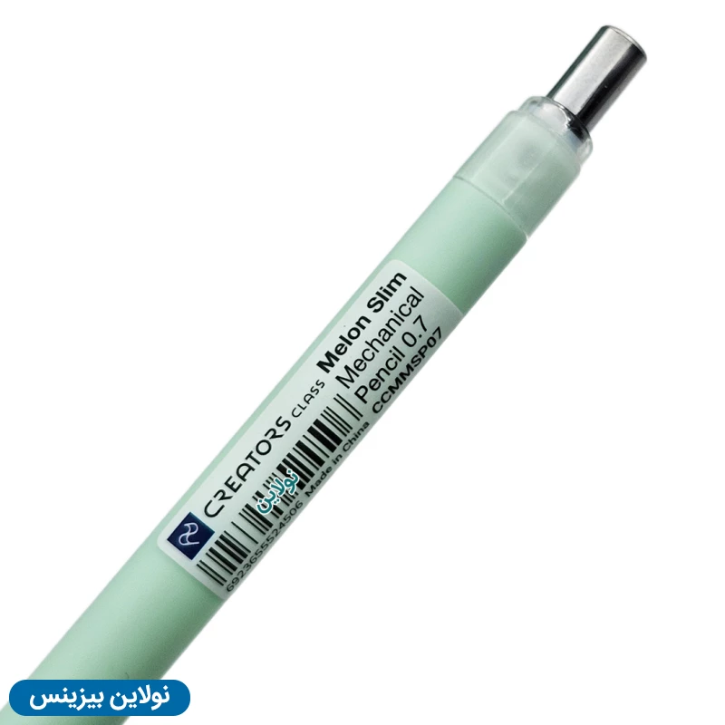 قیمت و خرید مداد نوکی ملون اسلیم سی کلاس Melon Slim ضخامت 0.7 میلی متری بسته 40 عددی کد CCMMSP05 | نولاین بیزینس