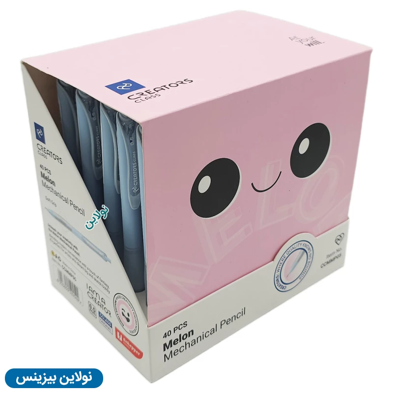 قیمت و خرید مداد نوکی ملون سی کلاس Melon ضخامت 0.5 میلی متری بسته 40 عددی کد CCMMP05 | نولاین بیزینس