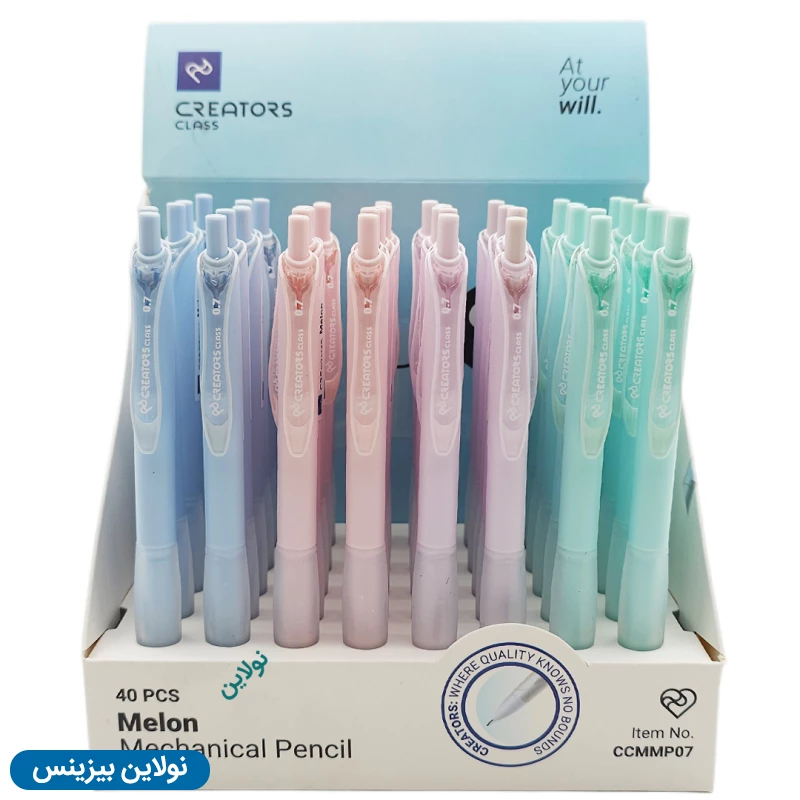 قیمت و خرید مداد نوکی ملون سی کلاس Melon ضخامت 0.7 میلی متری بسته 40 عددی کد CCMMP07 | نولاین بیزینس