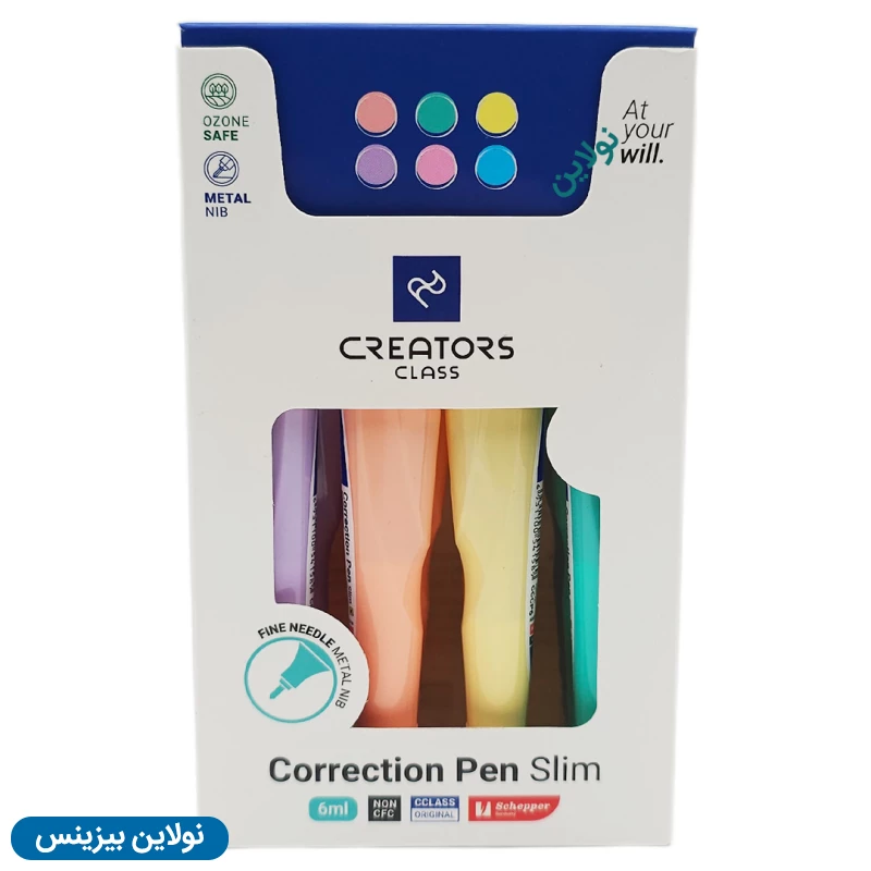 قیمت و خرید غلط گیر مینی قلمی سی کلاس مدل اسلیم پاستلی حجم 6 میلی لیتر بسته 12 عدد کد CCCP6 | نولاین بیزینس