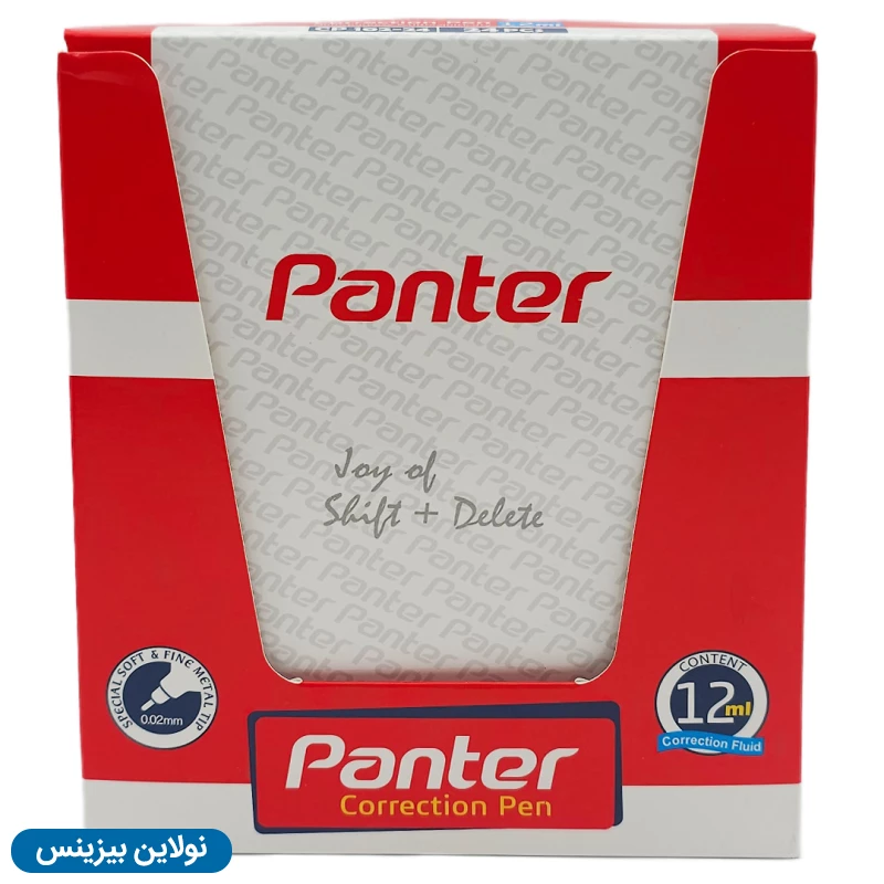 قیمت و خرید غلط گیر قلمی پنتر حجم 12 میلی لیتر بسته 24 عددی کد CP-102 | نولاین بیزینس