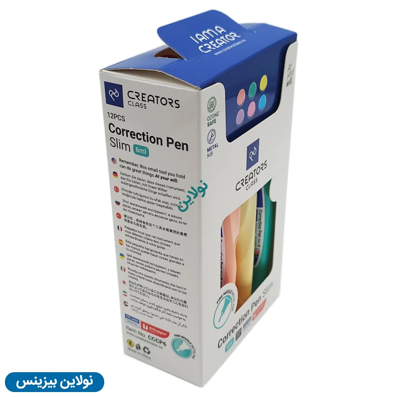 قیمت و خرید غلط گیر مینی قلمی سی کلاس مدل اسلیم پاستلی حجم 6 میلی لیتر بسته 12 عدد کد CCCP6 | نولاین بیزینس