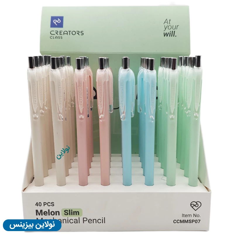 قیمت و خرید مداد نوکی ملون اسلیم سی کلاس Melon Slim ضخامت 0.7 میلی متری بسته 40 عددی کد CCMMSP05 | نولاین بیزینس