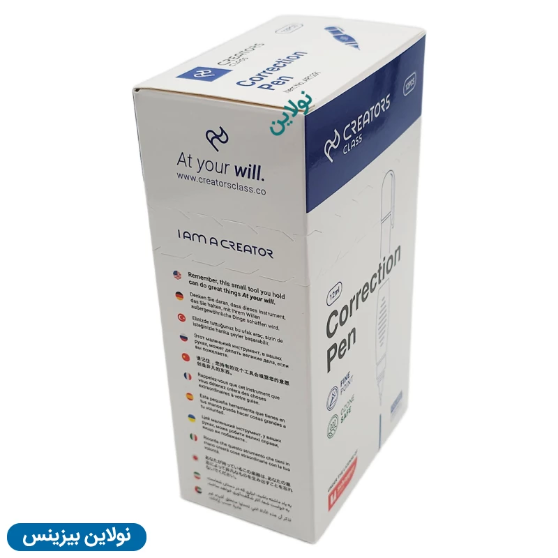 قیمت و خرید غلط گیر قلمی سی کلاس حجم 12 میلی لیتر بسته 12 عدد کد 1291 | نولاین بیزینس