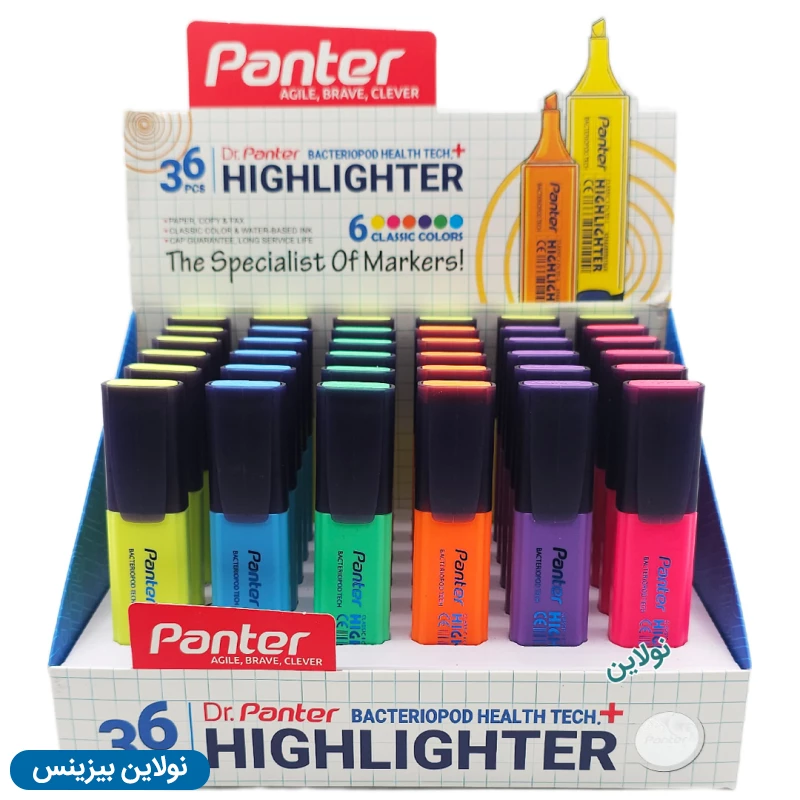 قیمت و خرید ماژیک هایلایتر مدل علامت زن پنتر مدل فلورسنت بسته 36 عددی کد CH-511 | نولاین بیزینس