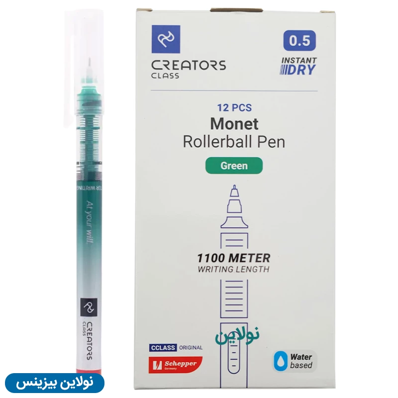 قیمت و خرید روان نویس مونه monet سی کلاس ضخامت 0.5 میلی متری بسته 12 عددی | نولاین بیزینس