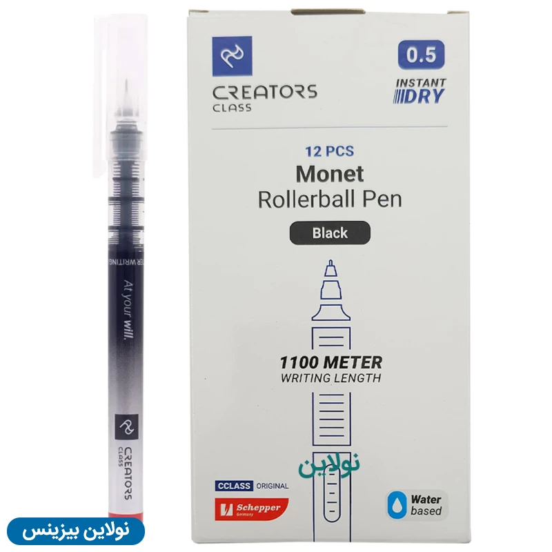 قیمت و خرید روان نویس مونه monet سی کلاس ضخامت 0.5 میلی متری بسته 12 عددی | نولاین بیزینس