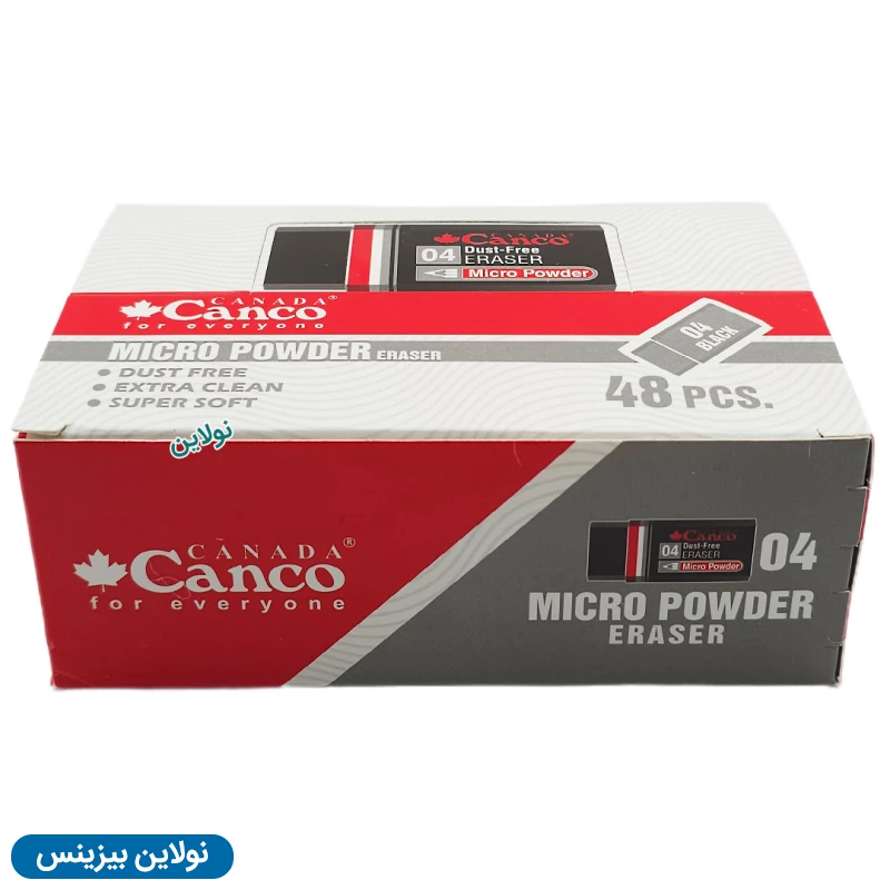 قیمت و خرید پاک کن کنکو کوچک مدل Micro Powder 04 بسته 48 عددی | نولاین بیزنس قیمت و خرید پاک کن کنکو کوچک مدل Micro Powder 04 بسته 48 عددی | نولاین بیزنس