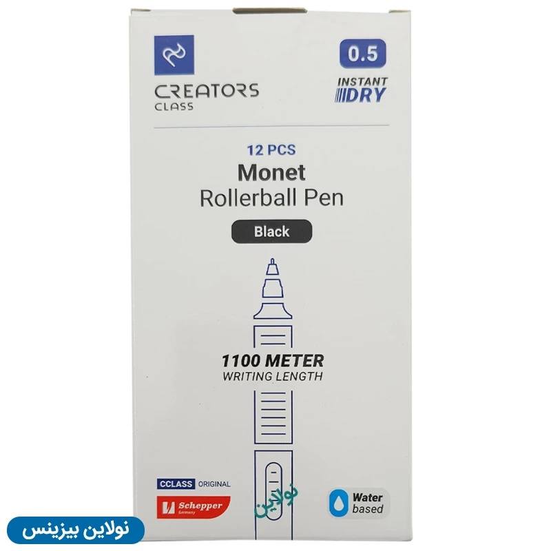 قیمت و خرید روان نویس مونه monet سی کلاس ضخامت 0.5 میلی متری بسته 12 عددی | نولاین بیزینس