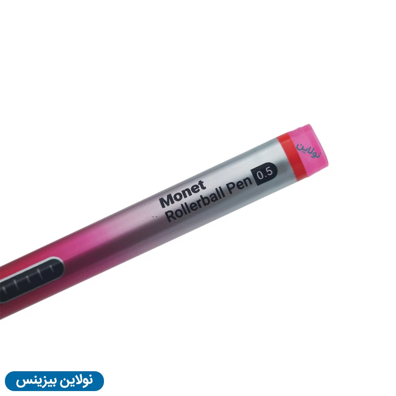 قیمت و خرید روان نویس مونه monet سی کلاس ضخامت 0.5 میلی متری بسته 12 عددی | نولاین بیزینس