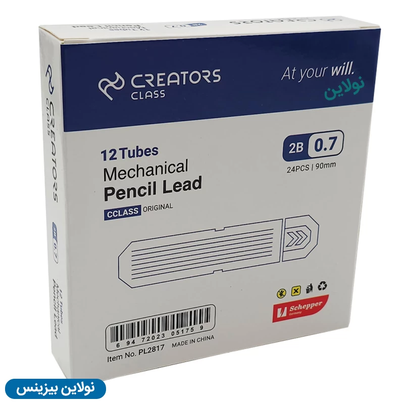 قیمت و خرید نوک اتود سی کلاس ضخامت 0.7 میلی متری بسته 12 عددی | نولاین بیزنس قیمت و خرید نوک اتود سی کلاس ضخامت 0.7 میلی متری بسته 12 عددی | نولاین بیزنس