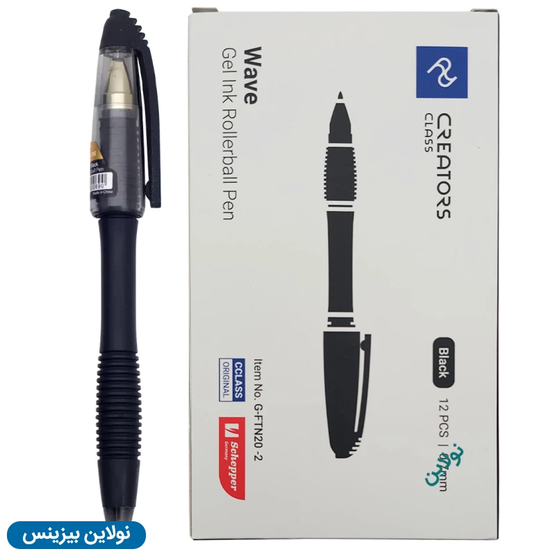 قیمت و خرید روان نویس ویو Wave سی کلاس ضخامت 0.7 میلی متری بسته 12 عددی | نولاین بیزنس قیمت و خرید روان نویس ویو Wave سی کلاس ضخامت 0.7 میلی متری بسته 12 عددی | نولاین بیزنس