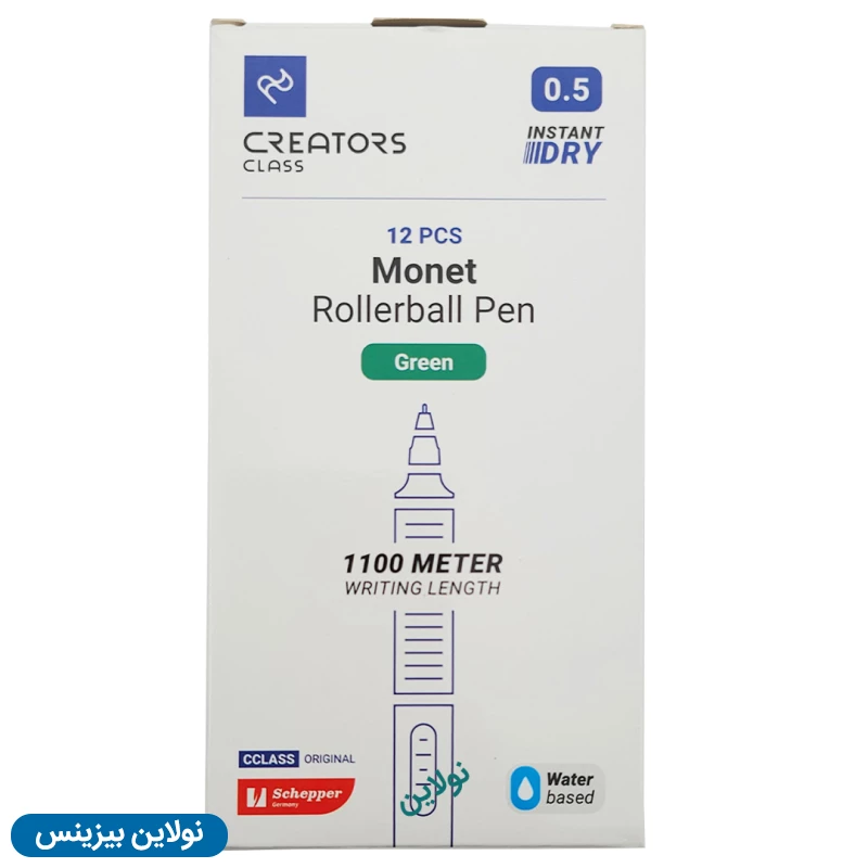 قیمت و خرید روان نویس مونه monet سی کلاس ضخامت 0.5 میلی متری بسته 12 عددی | نولاین بیزینس