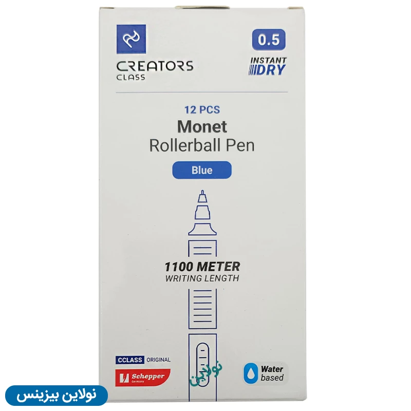 قیمت و خرید روان نویس مونه monet سی کلاس ضخامت 0.5 میلی متری بسته 12 عددی | نولاین بیزینس