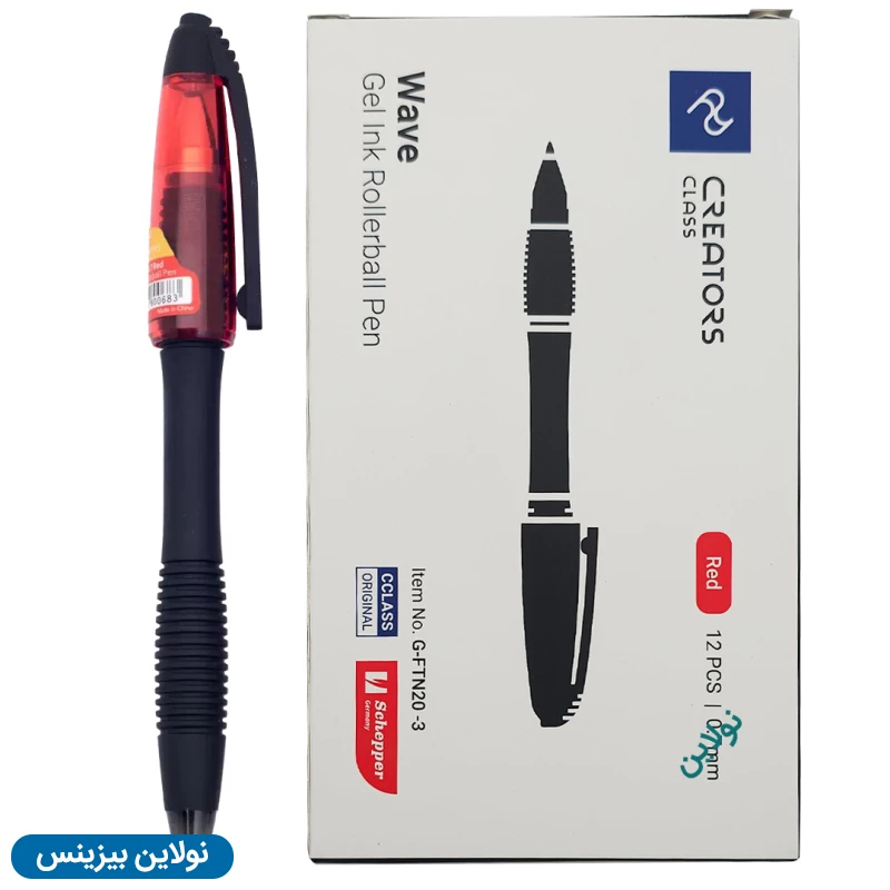 قیمت و خرید روان نویس ویو Wave سی کلاس ضخامت 0.7 میلی متری بسته 12 عددی | نولاین بیزنس قیمت و خرید روان نویس ویو Wave سی کلاس ضخامت 0.7 میلی متری بسته 12 عددی | نولاین بیزنس