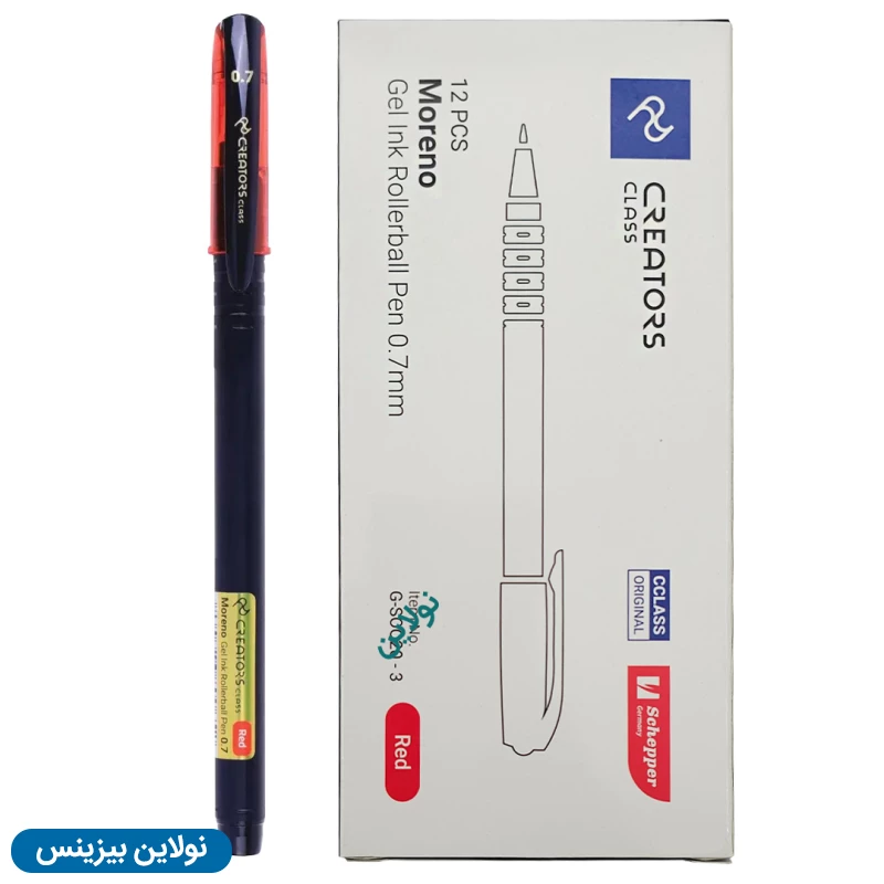 قیمت و خرید روان نویس مورنو Moreno سی کلاس ضخامت 0.7 میلی متری بسته 12 عددی | نولاین بیزینس