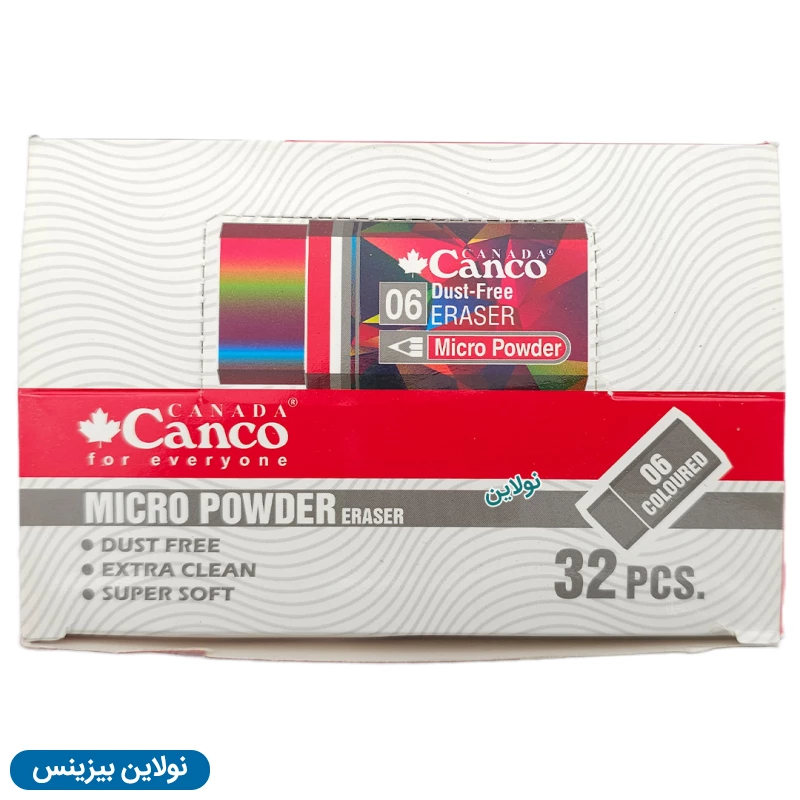 قیمت و خرید پاک کن کنکو کوچک مدل Micro Powder 06 بسته 32 عددی | نولاین بیزنس قیمت و خرید پاک کن کنکو کوچک مدل Micro Powder 06 بسته 32 عددی | نولاین بیزنس