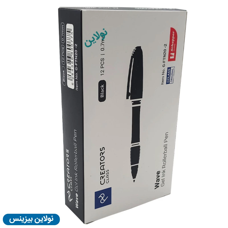 قیمت و خرید روان نویس ویو Wave سی کلاس ضخامت 0.7 میلی متری بسته 12 عددی | نولاین بیزنس قیمت و خرید روان نویس ویو Wave سی کلاس ضخامت 0.7 میلی متری بسته 12 عددی | نولاین بیزنس