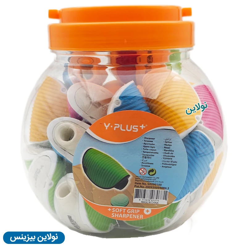 قیمت و خرید تراش مخزن دار وای پلاس مدل حلزونی بسته 32 عددی کد Y plus SX090100 | نولاین بیزنس قیمت و خرید تراش مخزن دار وای پلاس مدل حلزونی بسته 32 عددی کد Y plus SX090100 | نولاین بیزنس